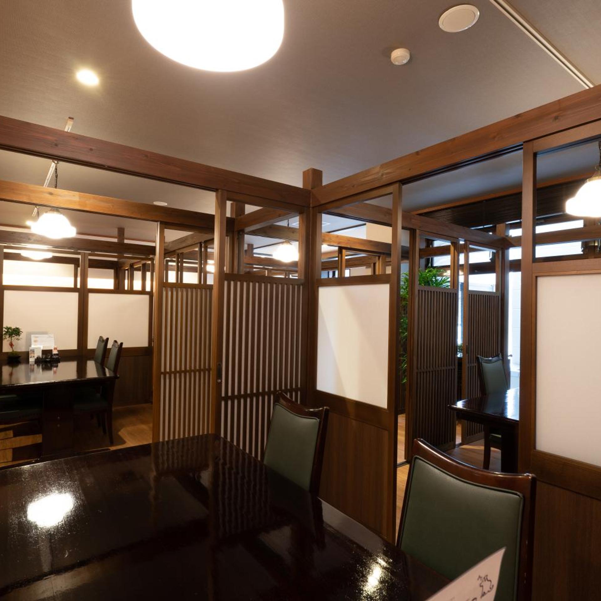 Maruyama Onsen Kojyokan 43/55