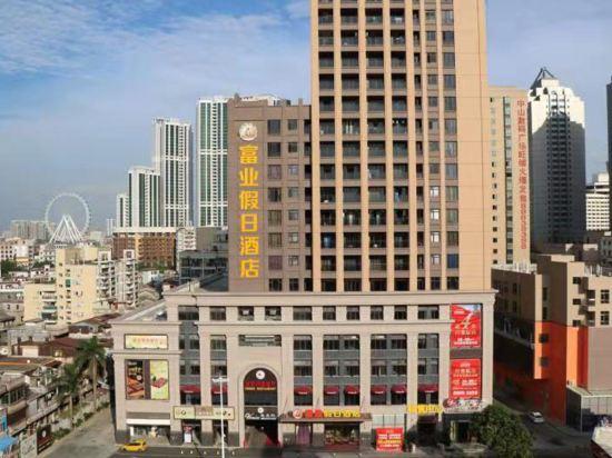 Fuyue Holiday Hotel 5/34