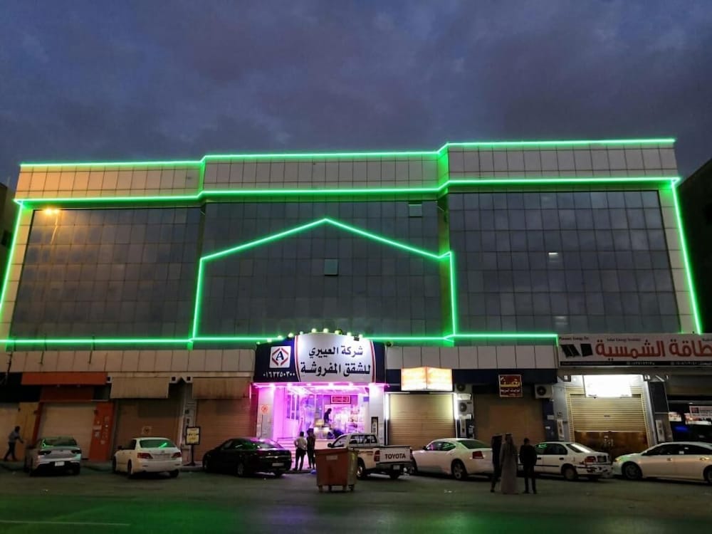 Al Eairy Apartments Al Qassim 1