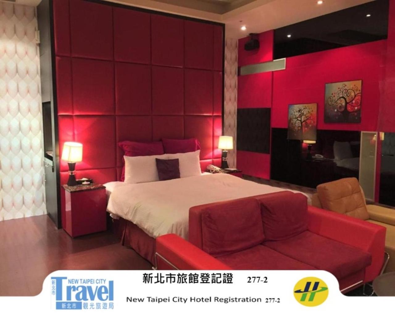 Discovery Motel - Zhonghe 12/35