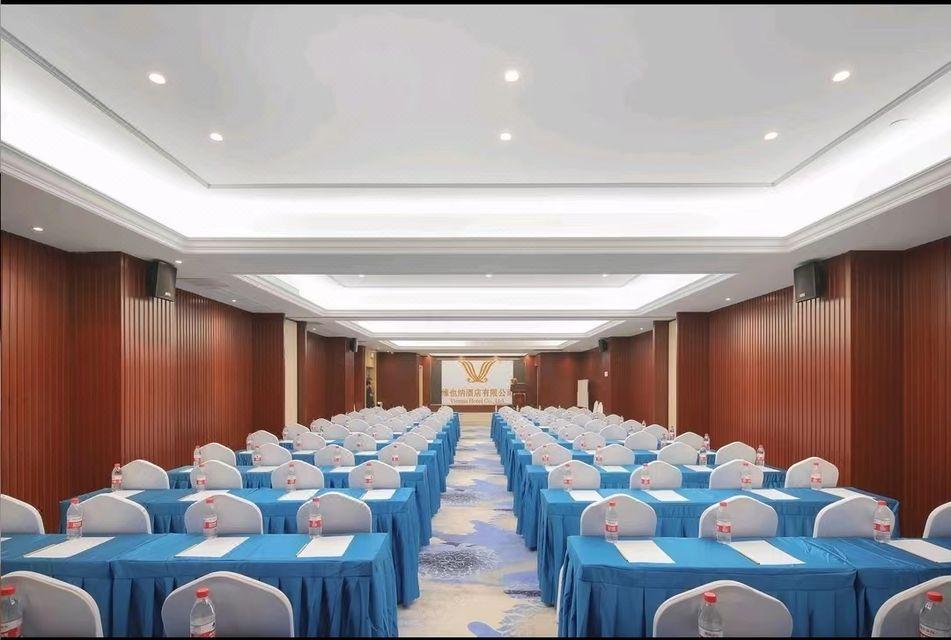 Vienna International Hotel (Pinghu Zhangjiang Science and Technology Park) 43/45
