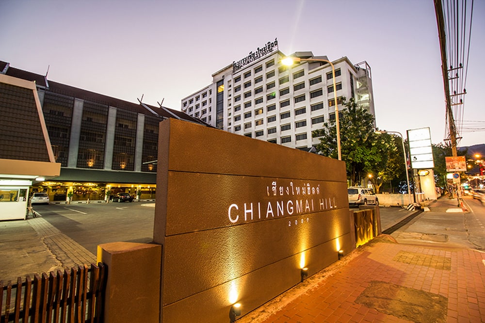 Chiangmai Hill 2000 Hotel 2/69