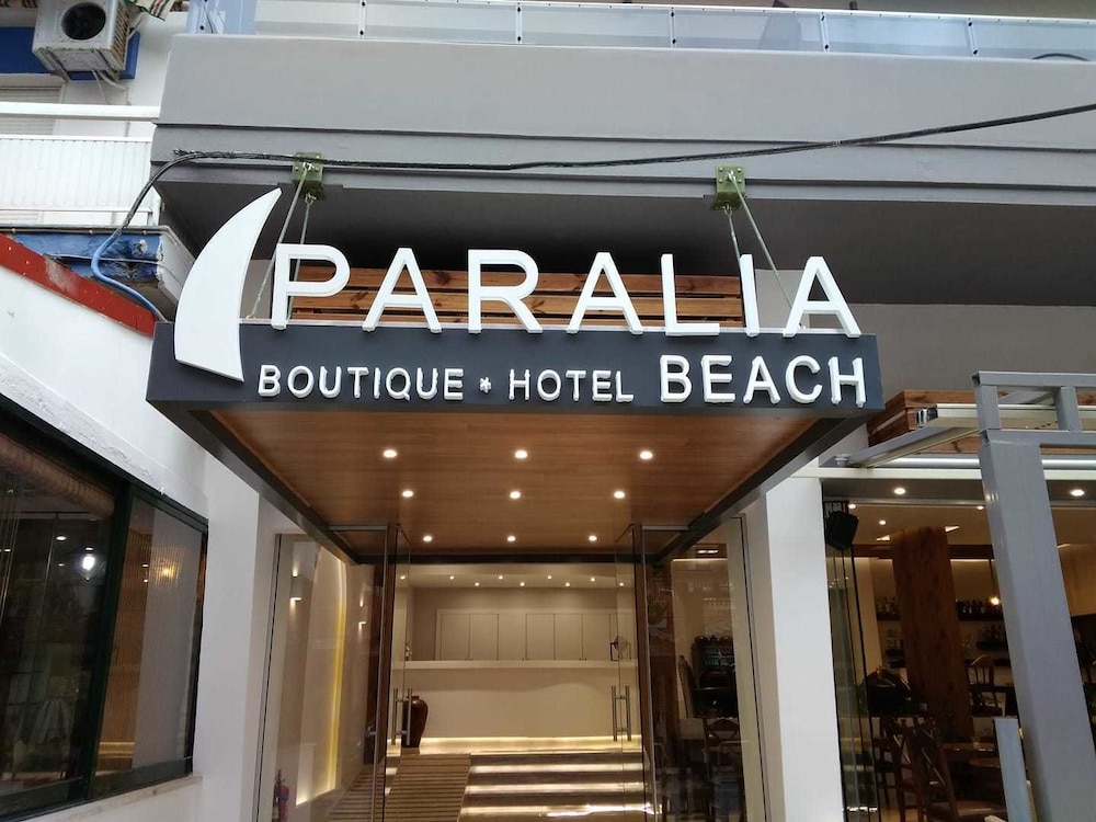 Paralia Beach Boutique Hotel 1/50