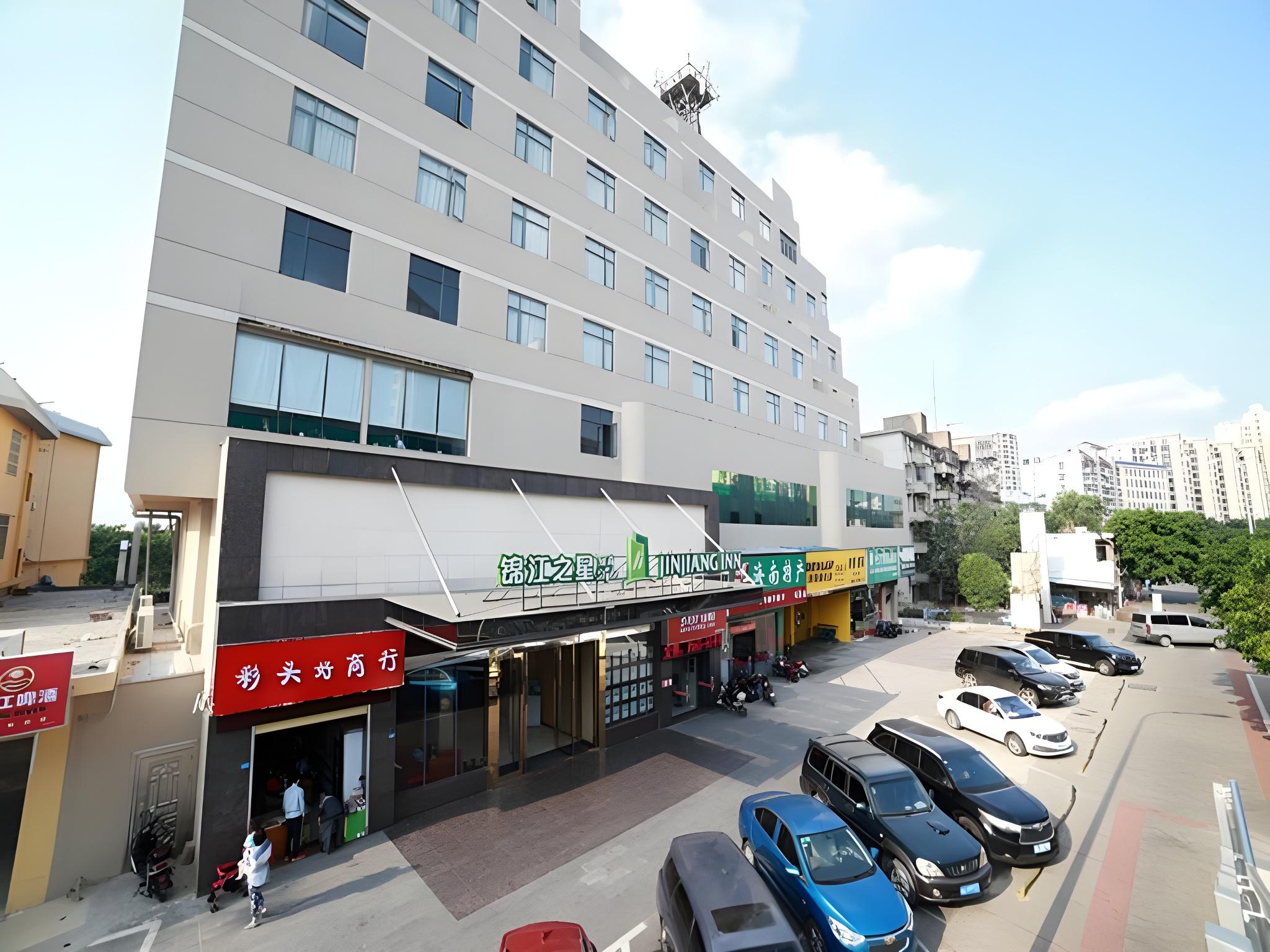 Jinjiang Inn Style (Haikou West Bus Station) 10/39