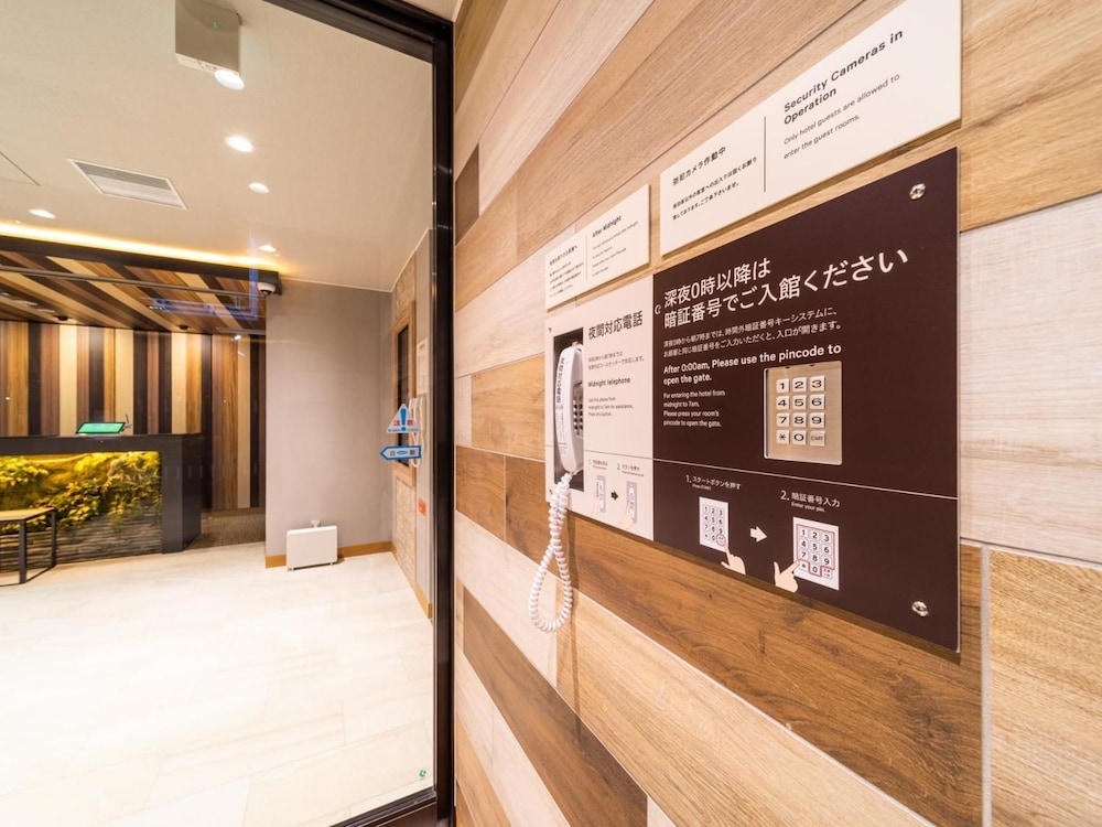 Super Hotel Iyo Saijo 7/31