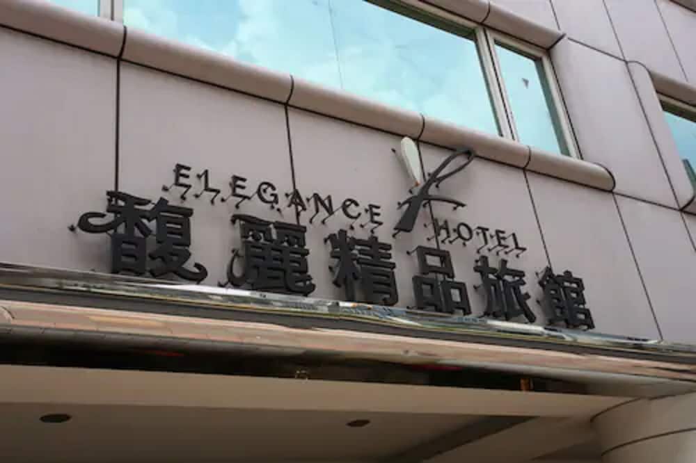Elegance Hotel Taipei 3/44