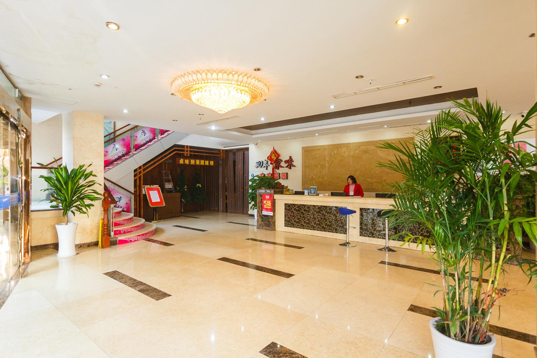 Xana Hotelle (Hangzhou Canal International Convention and Exhibition Center Wanda) 12/39