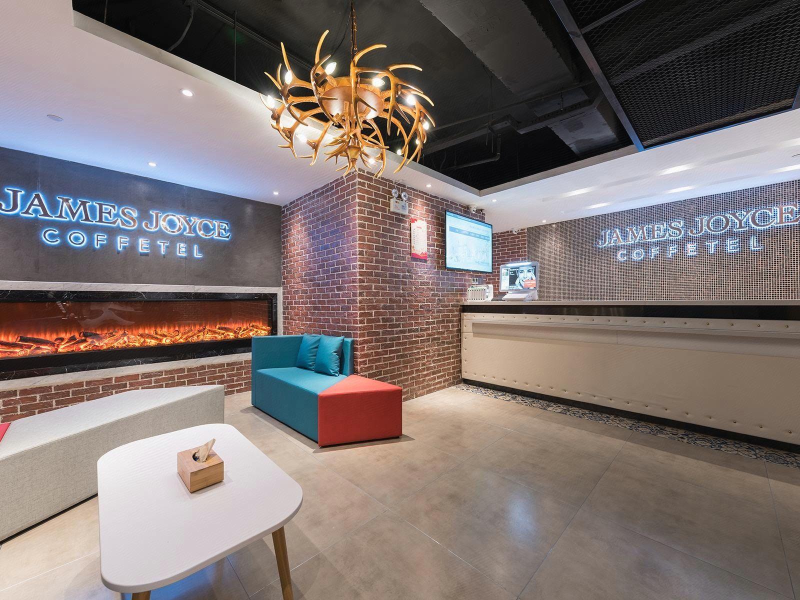 James Joyce Coffetel (Beijing Tongzhou Global Orchard Metro Station) 11/50