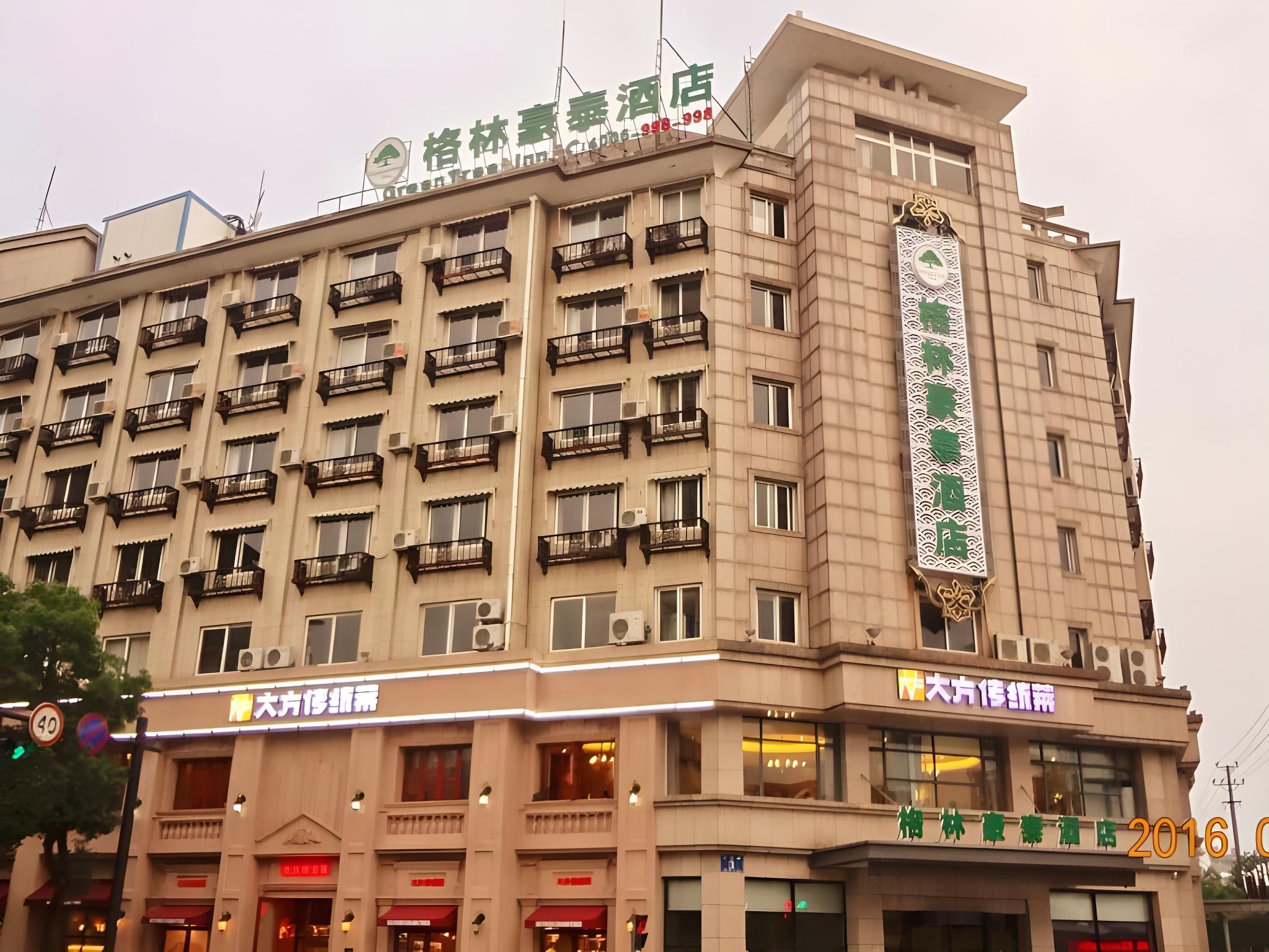 Greentree Inn Hangzhou Linan Wanma Road Express Hotel 1/42