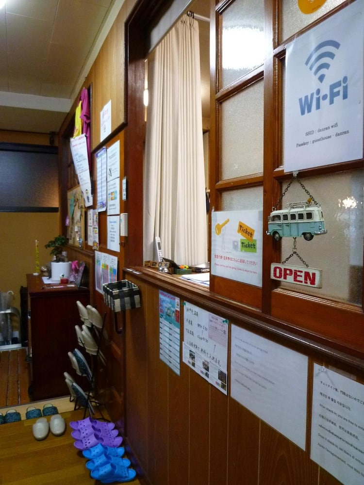 Guesthouse Danran 20/69