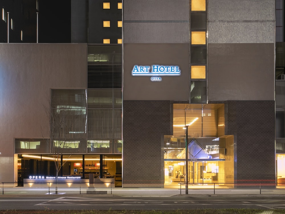Art Hotel Oita 2/50