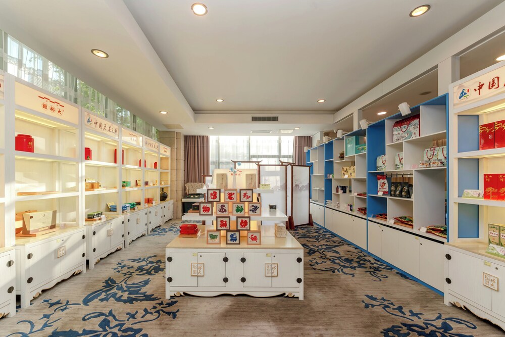Huangshan Tiandu International Hotel 36/48