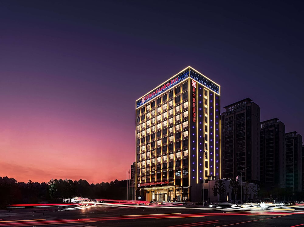 Hilton Garden Inn Anqing Susong in ANQING