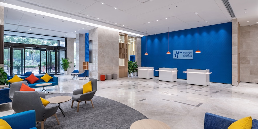 Holiday Inn Express Changsha South Railway Station 8/47