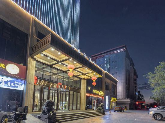 Daluqiao Hotel 6/38