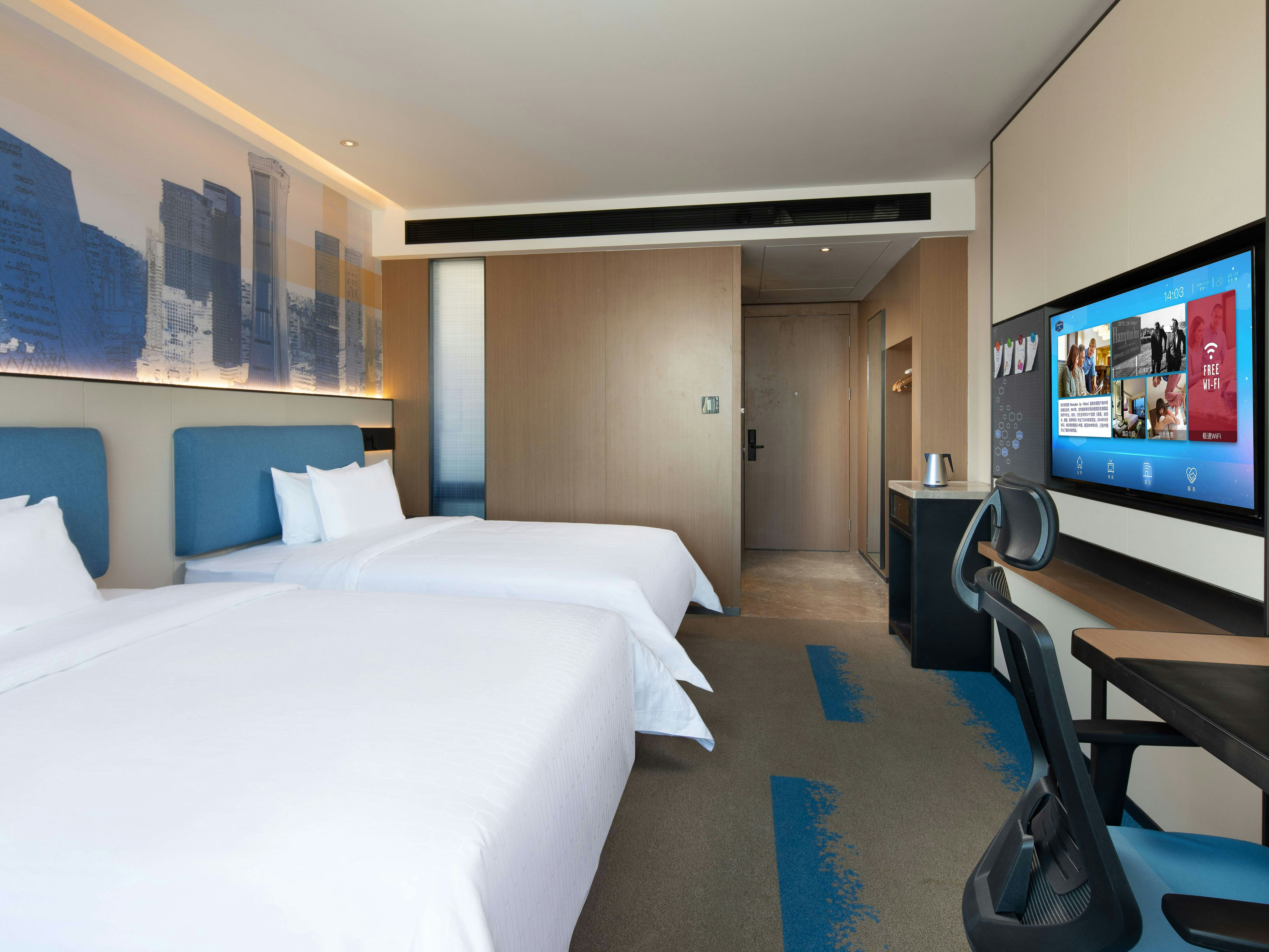 Hampton by Hilton Beijing Wuzi Xueyuan Road 16/26