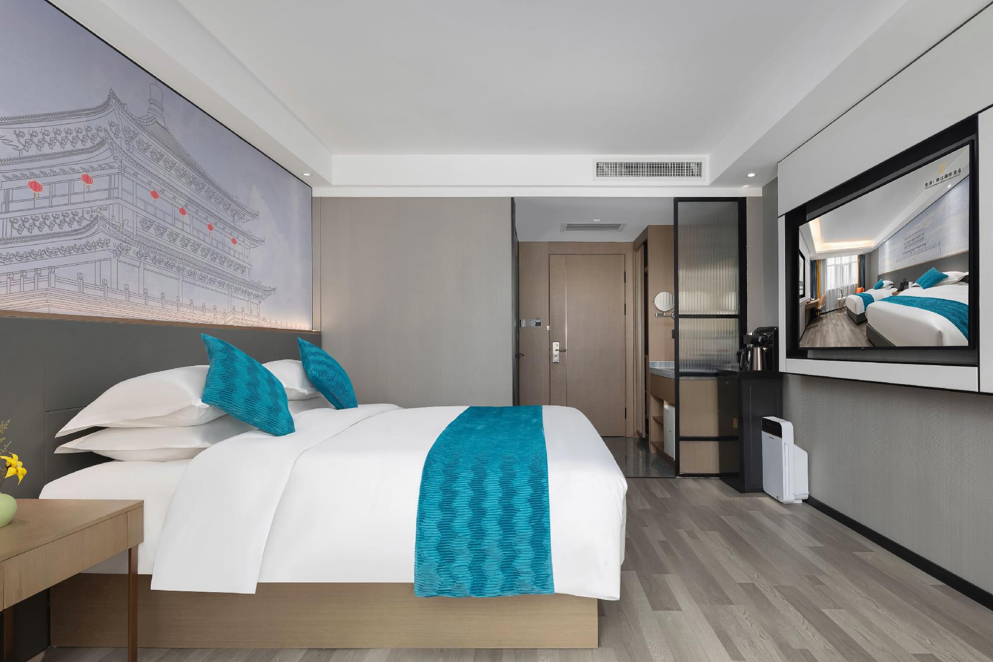 Huiyuan Jinjiang International Hotel 7/34