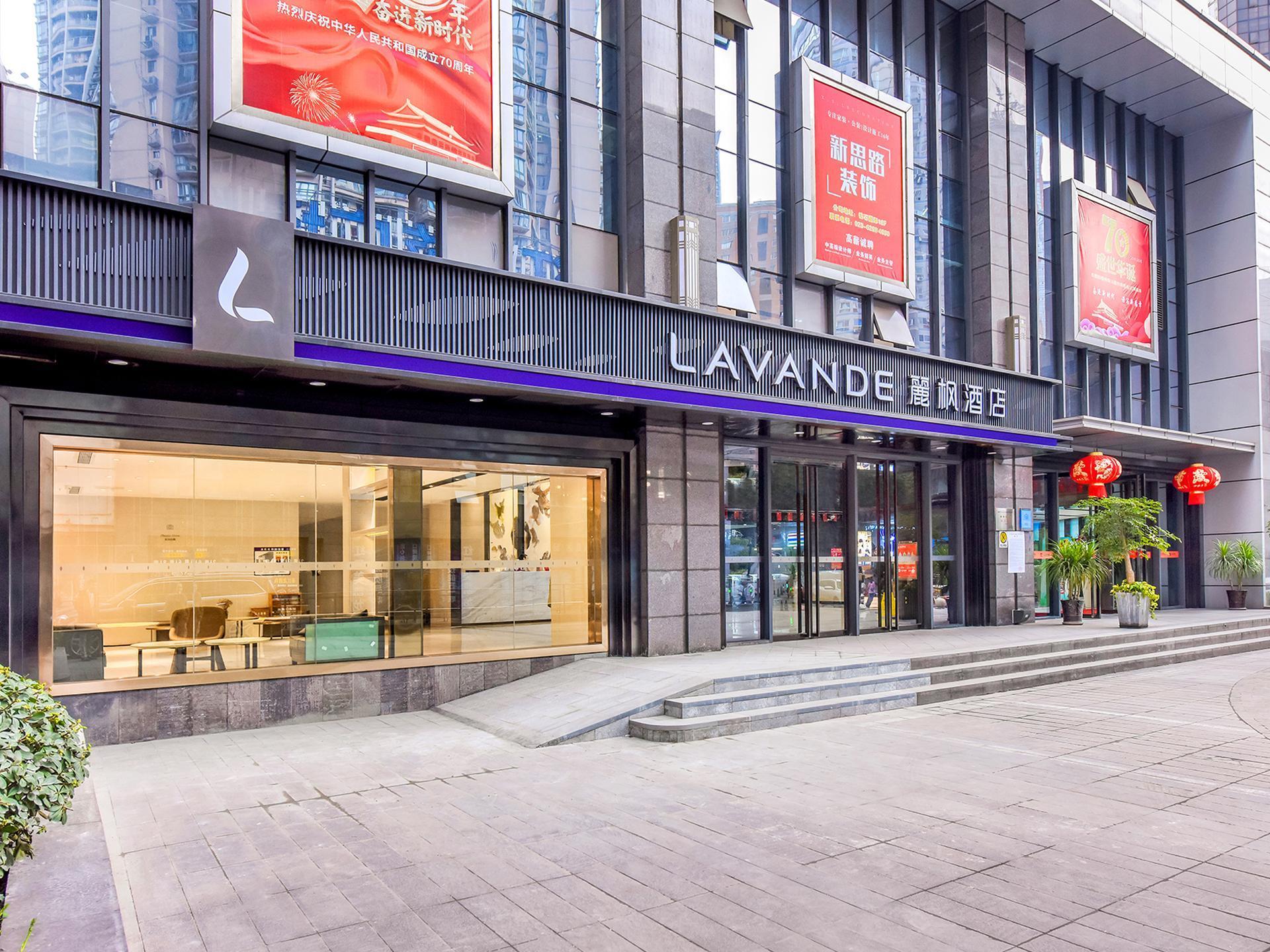 Lavande Hotel (Chongqing Nanping Pedestrian Street, Gongmao Metro Station) 12/53