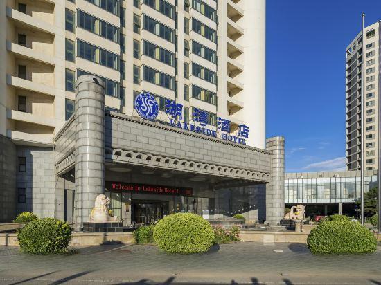 Lakeside Hotel Beijing 24/26