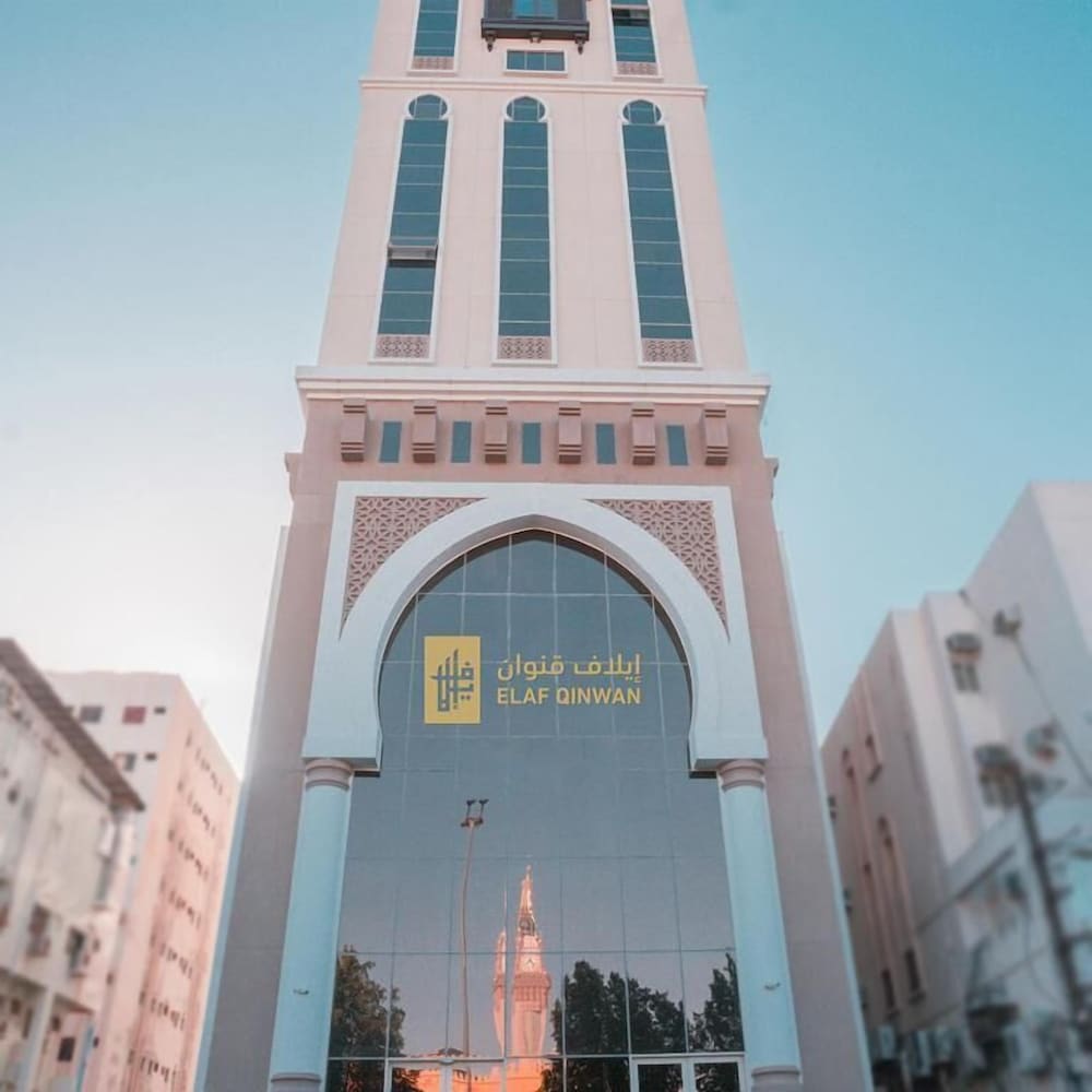 Elaf Qinwan Hotel in MAKKAH