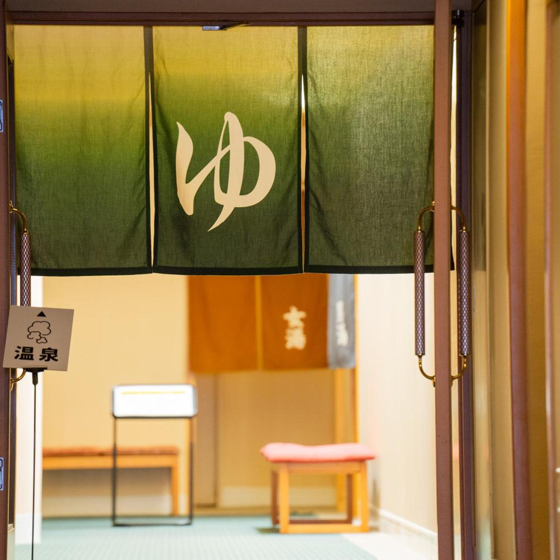 HOTEL WELVIEW KAGOSHIMA 7/58