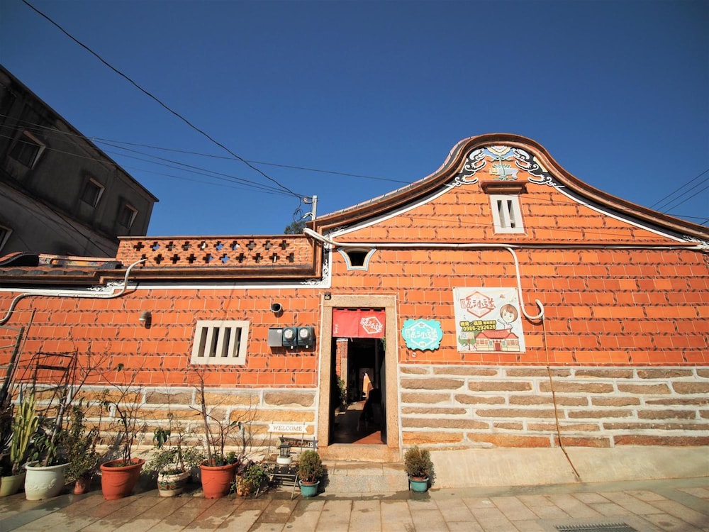 O! Share Sweet B&B 8/50