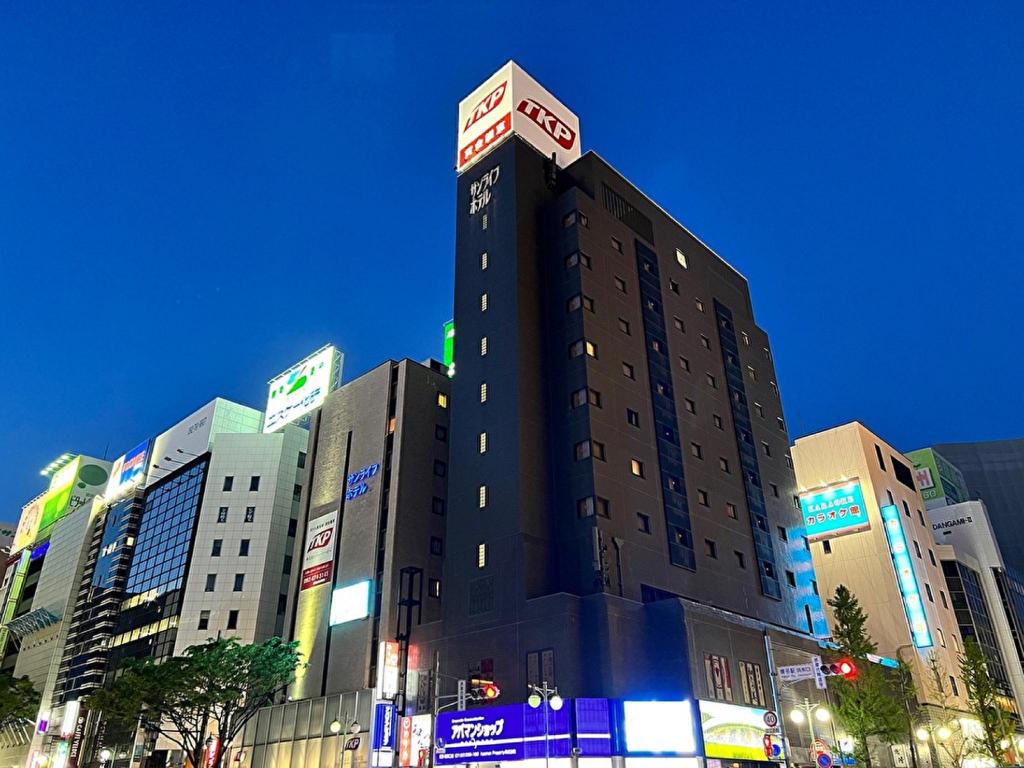 TKP Sunlife Hotel in FUKUOKA