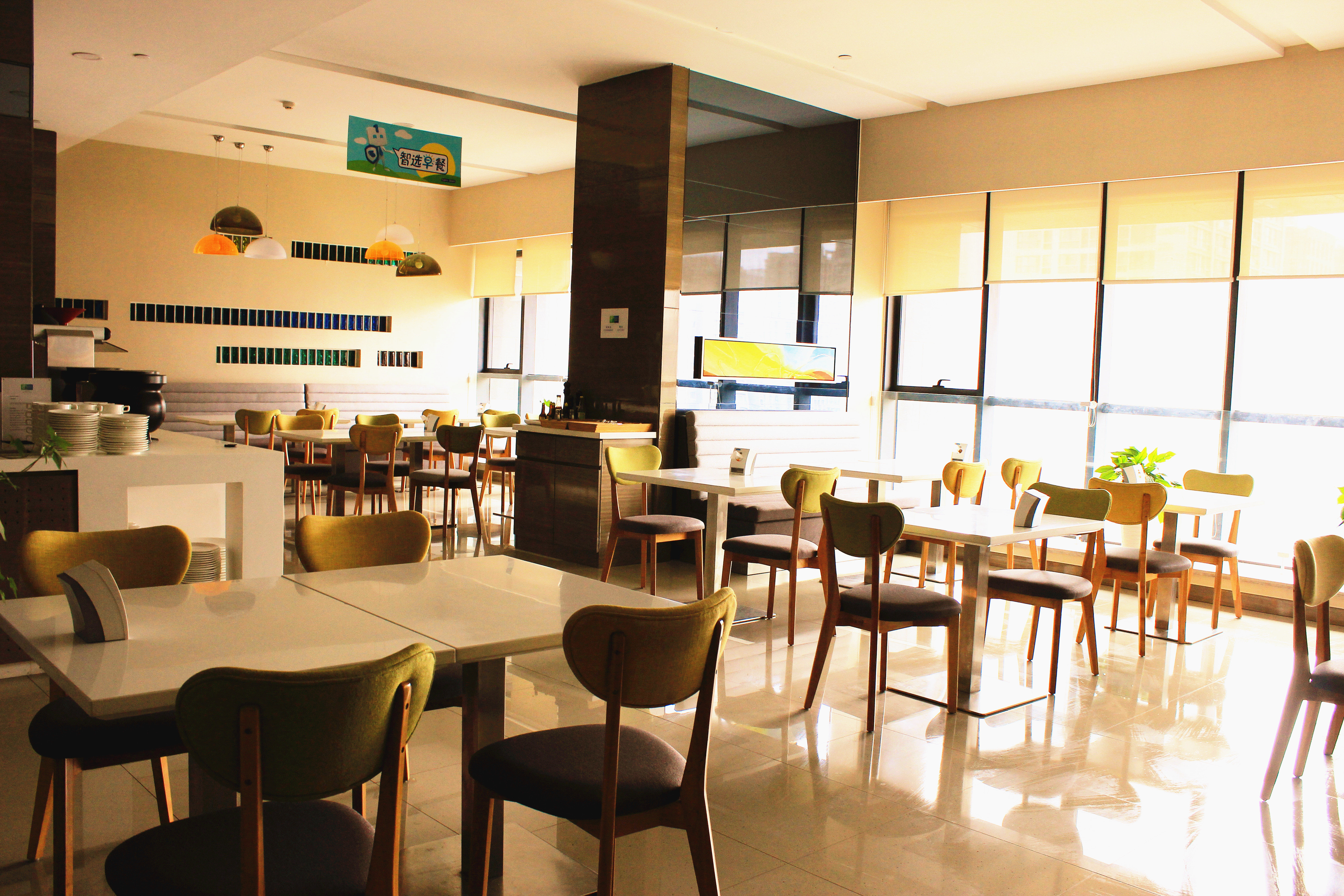 Holiday Inn Express Xi An High Tech Zone 32/42