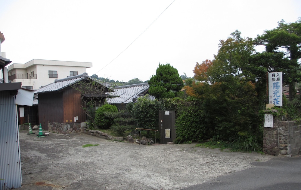 Yokoso Ryokan 写真5