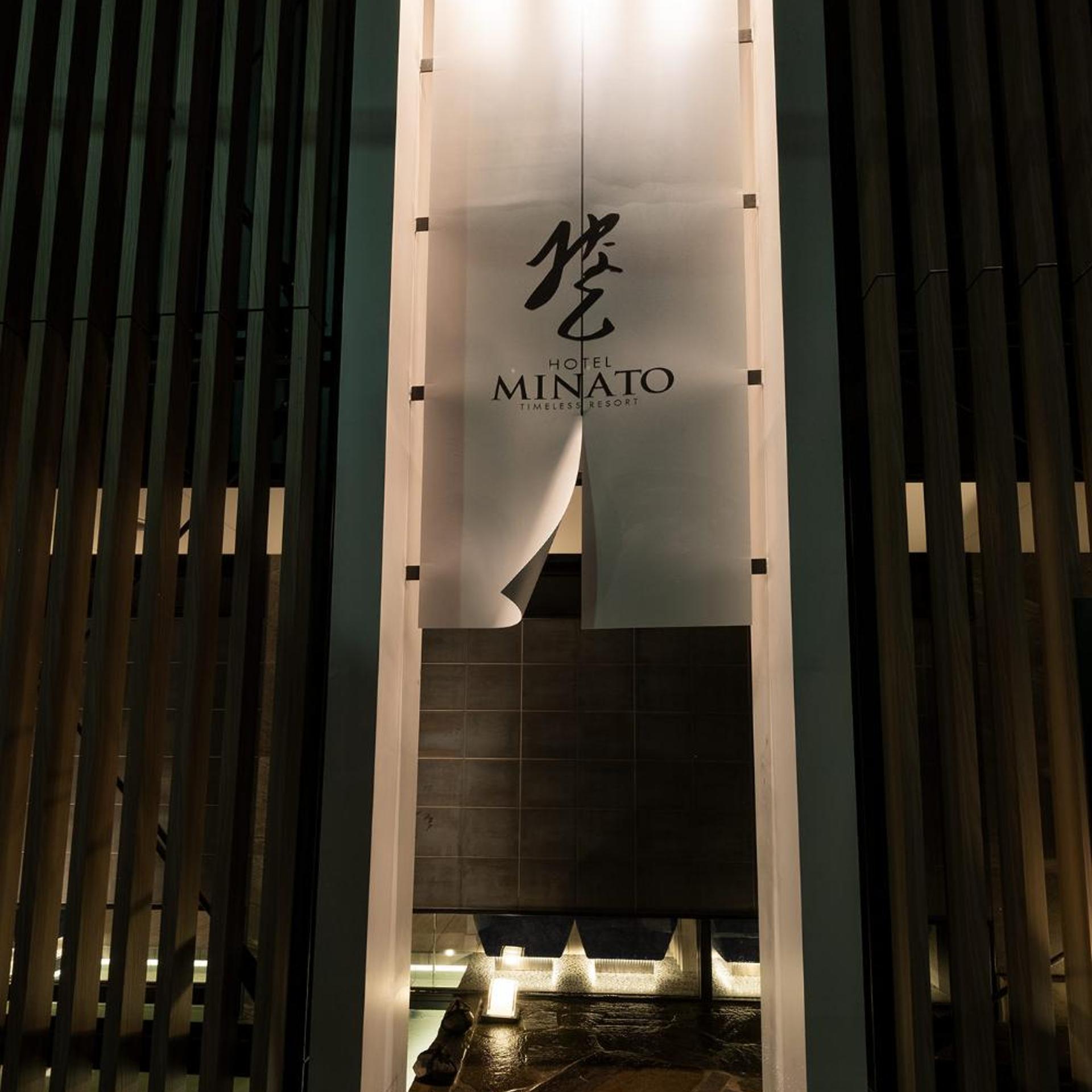 Hotel Minato 5/45