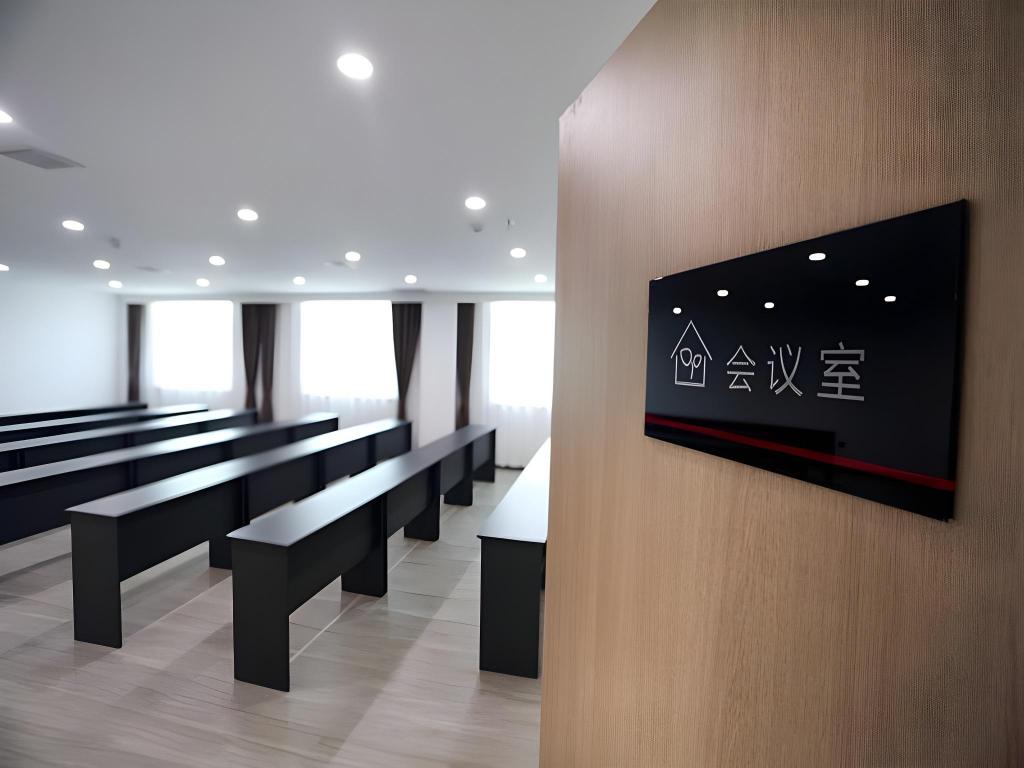 Thank Inn Plus Hotel Hebei Handan Jize County Huimeng Town South Street 14/16