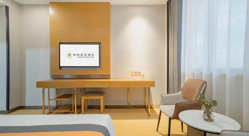 GreenTree Inn Huzhou Zhili Fortune Plaza Wuxing Avenue Express Hotel 40/53