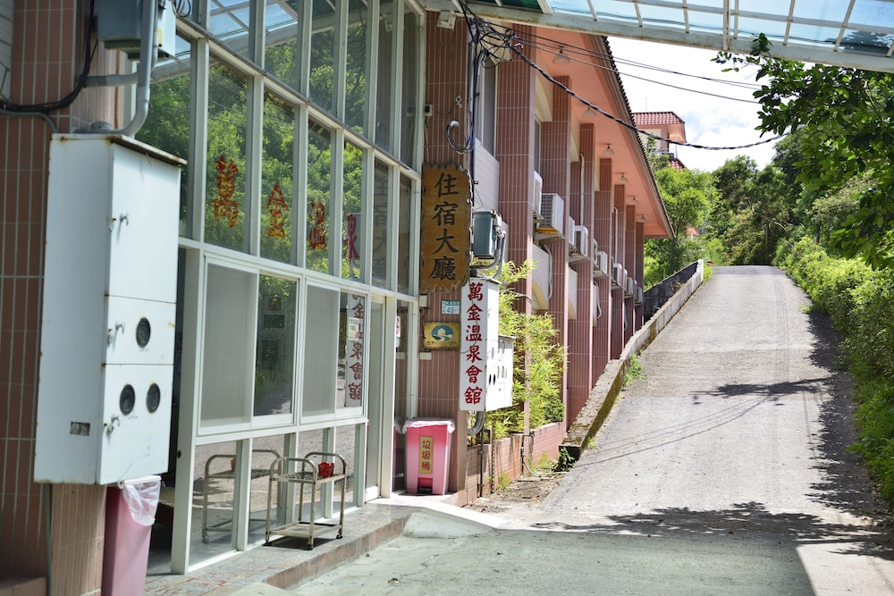 Wan Jin Hot Spring 28/45