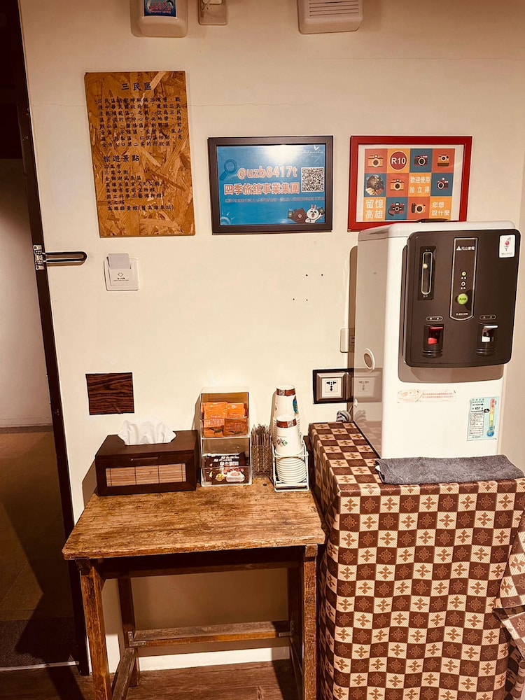 R10 Eco Hotel 7/50