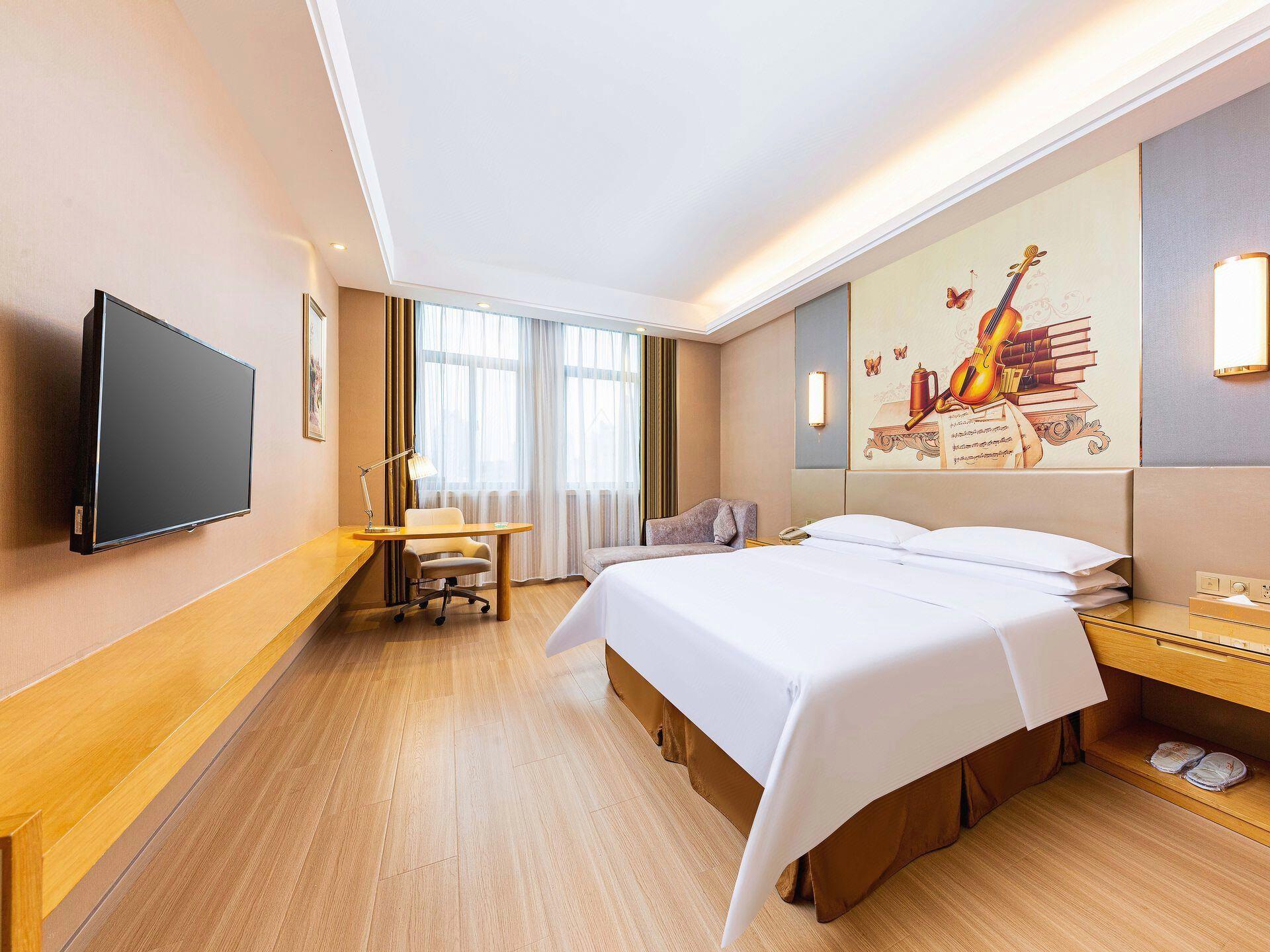 Vienna International Hotel (Ningde Wanda) 17/37