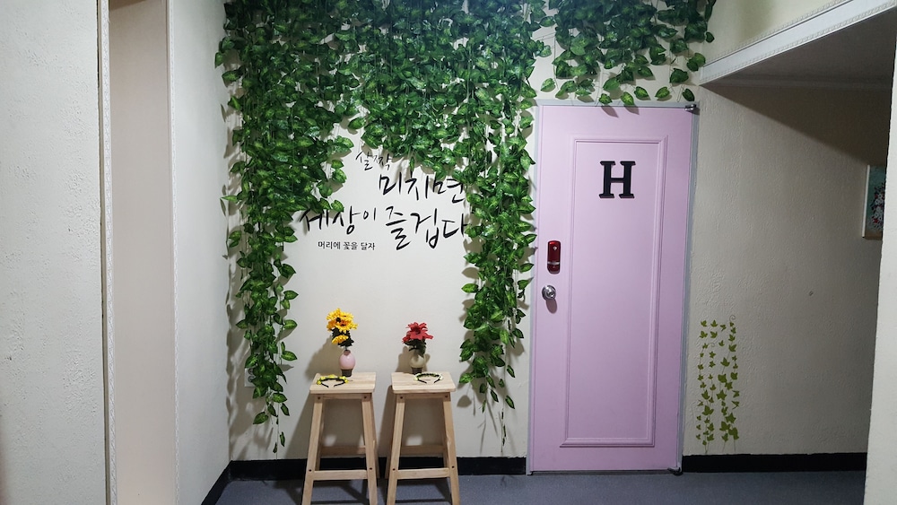 new gwangju guesthouse