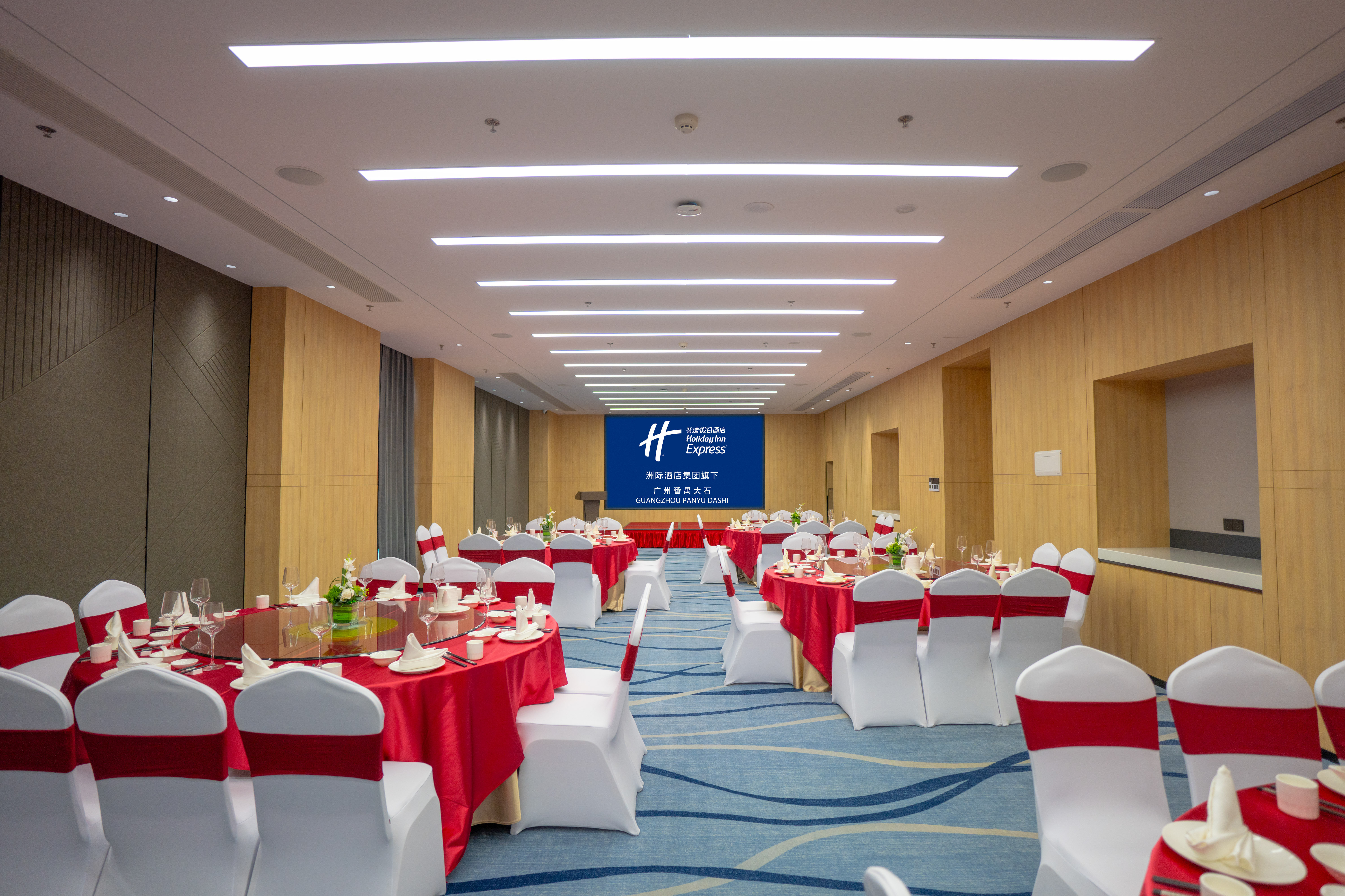 Holiday Inn Express Guangzhou Panyu Dashi 41/45