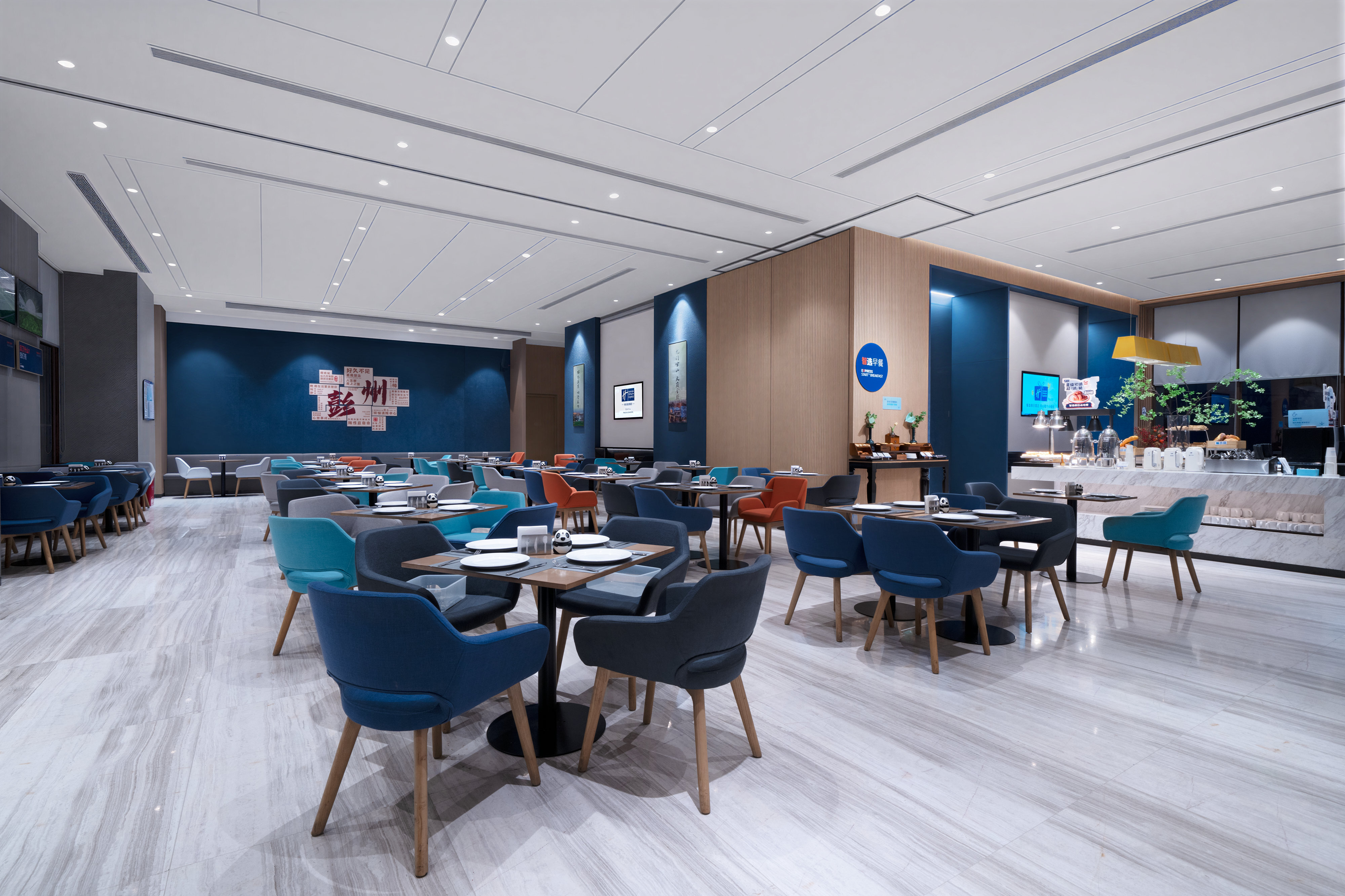 Holiday Inn Express Pengzhou Downtown 67/71