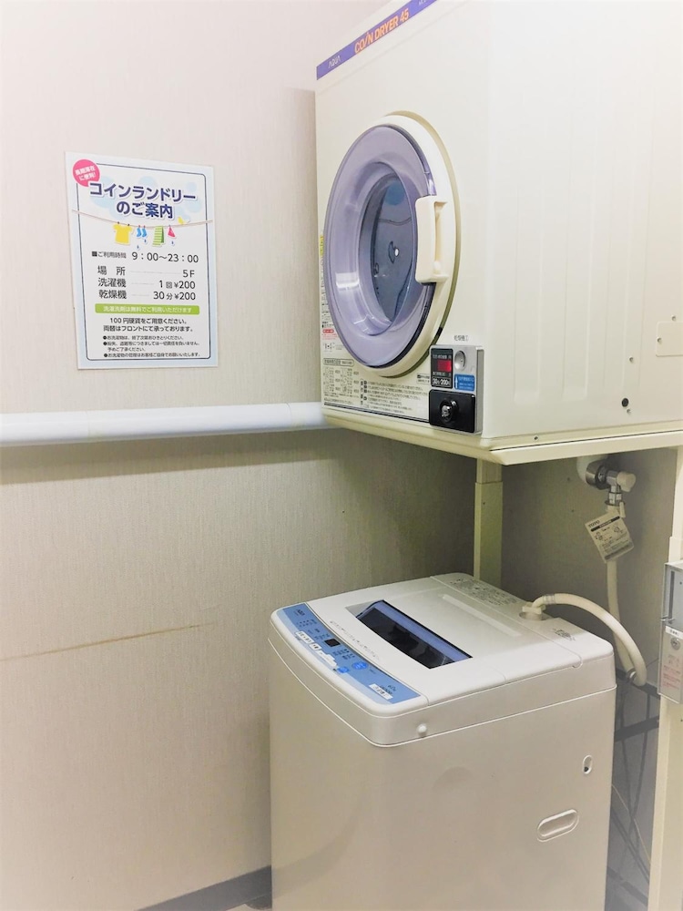 Hotel Crown Hills Yamagata 57/58