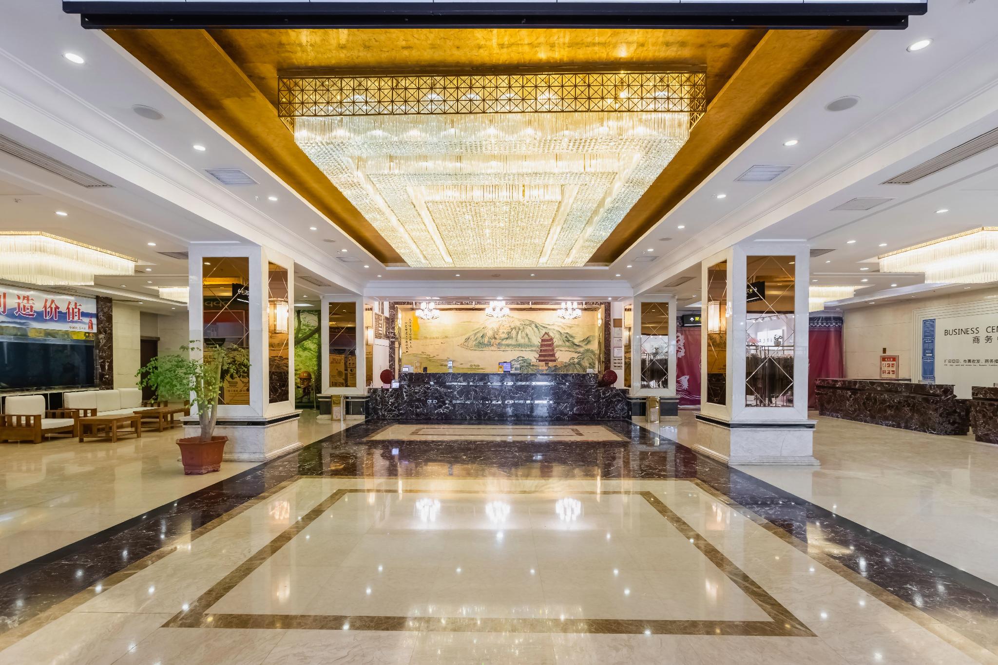 Xiangjiang International Hotel 4/20