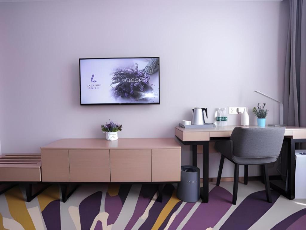 Lavande Hotels Harbin Railway Station Zhanqian Square 38/46