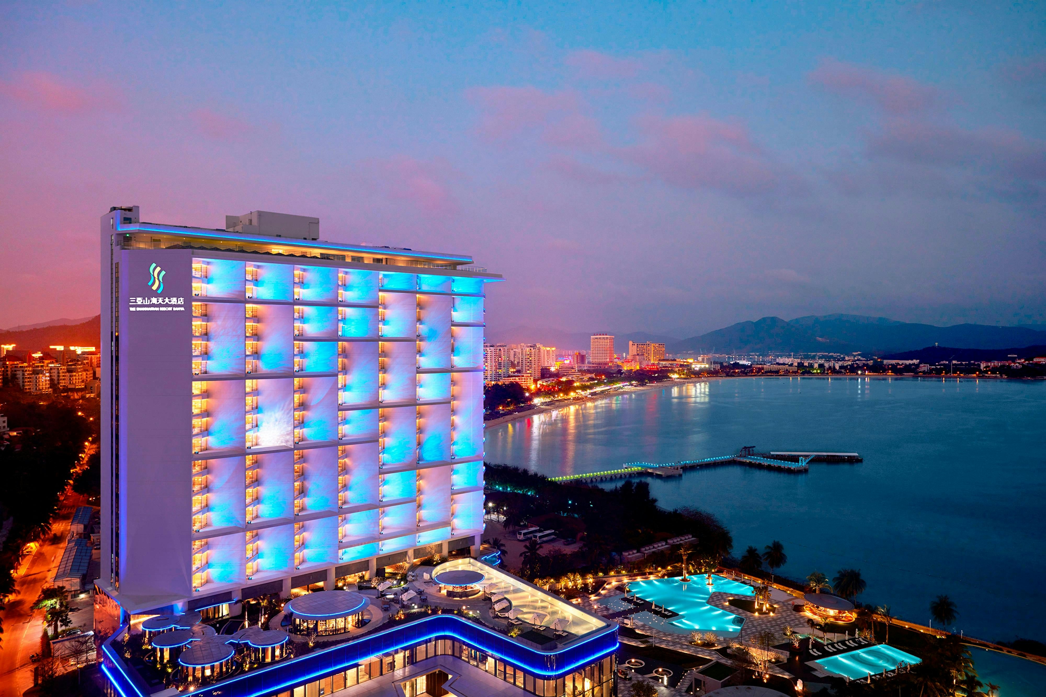 The Shanhaitian Resort Sanya Autograph Collection 1/37