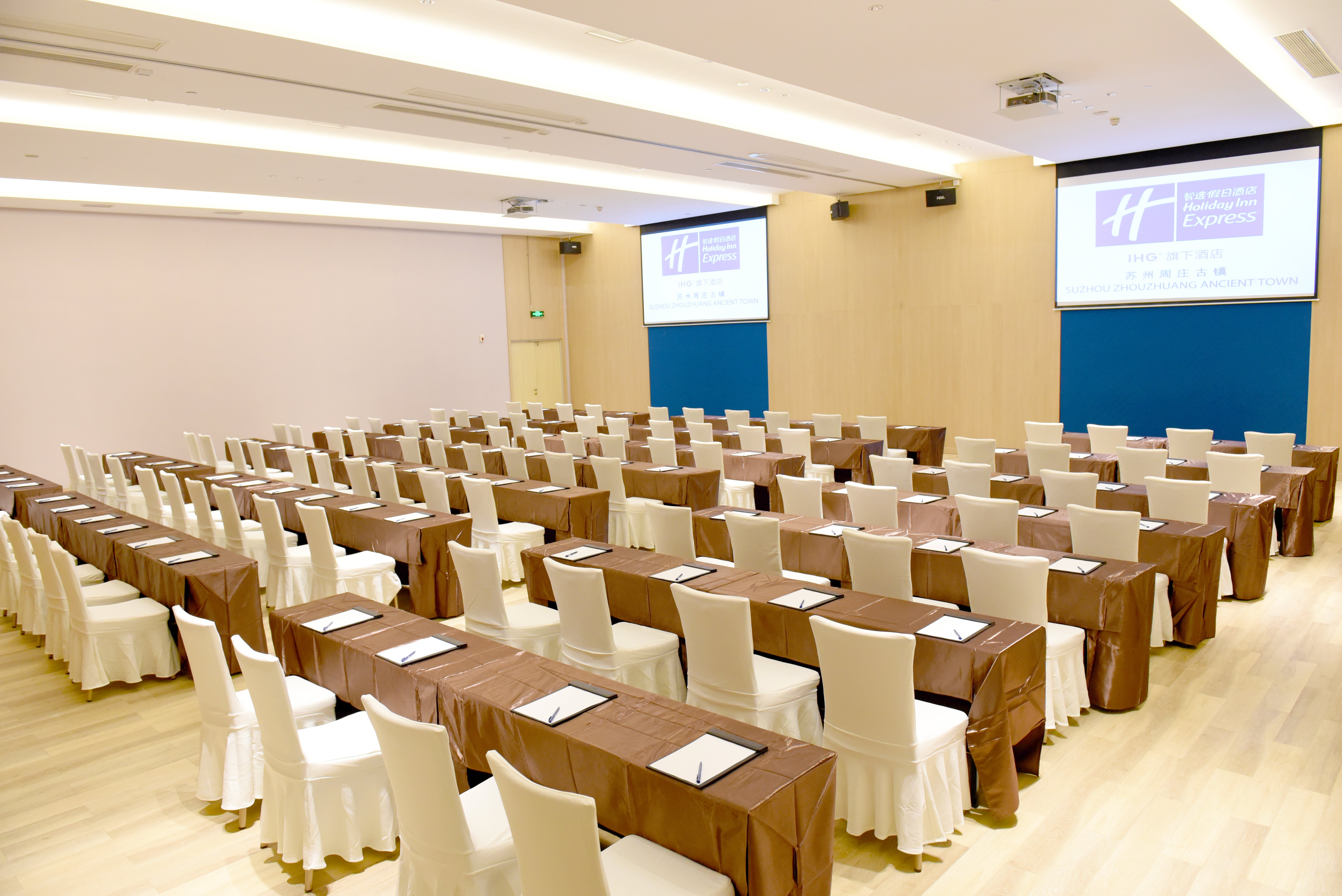 Holiday Inn Express Suzhou Zhouzhuang Ancient Town 48/68