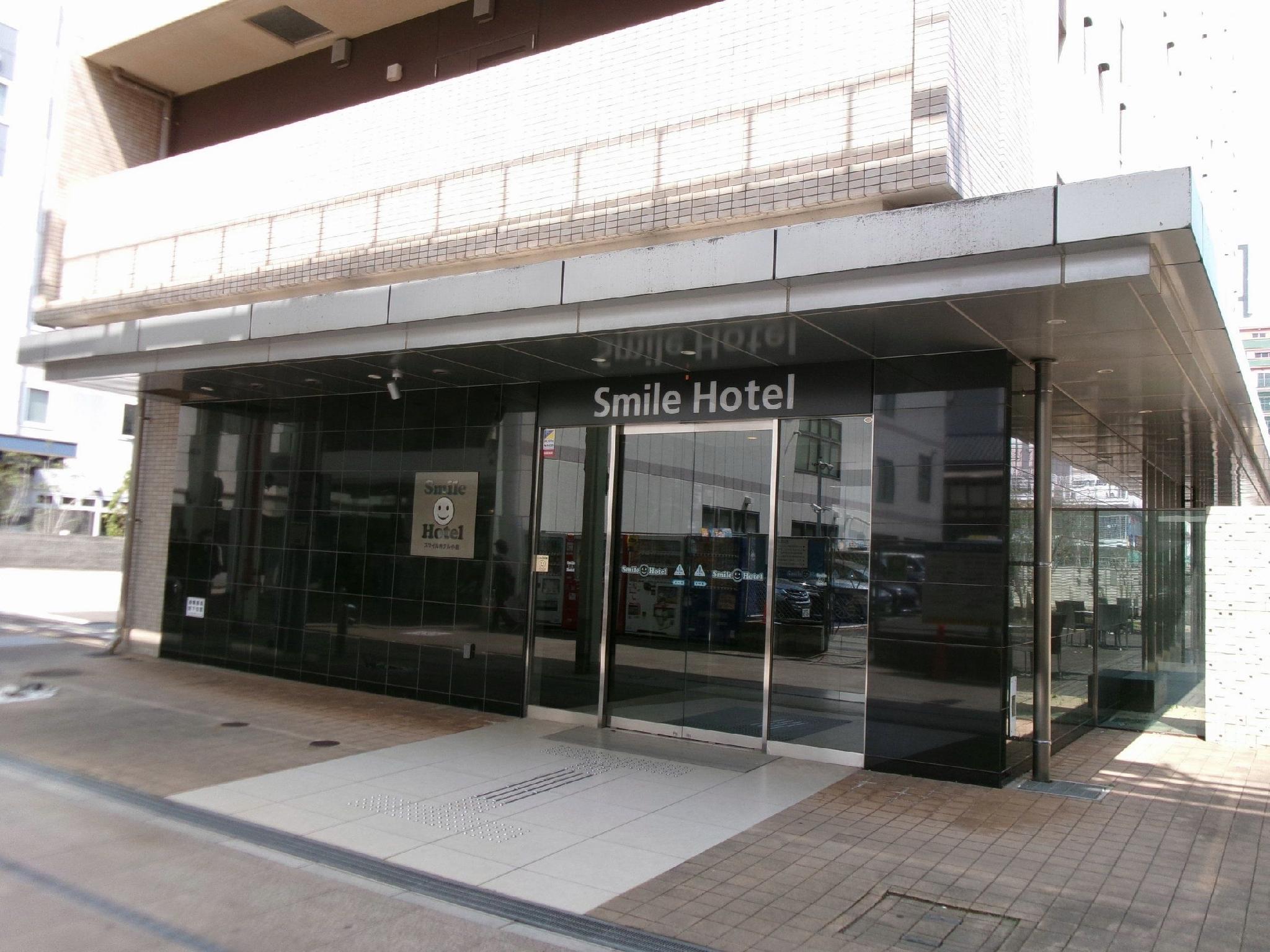Smile Hotel Kokura 9/50