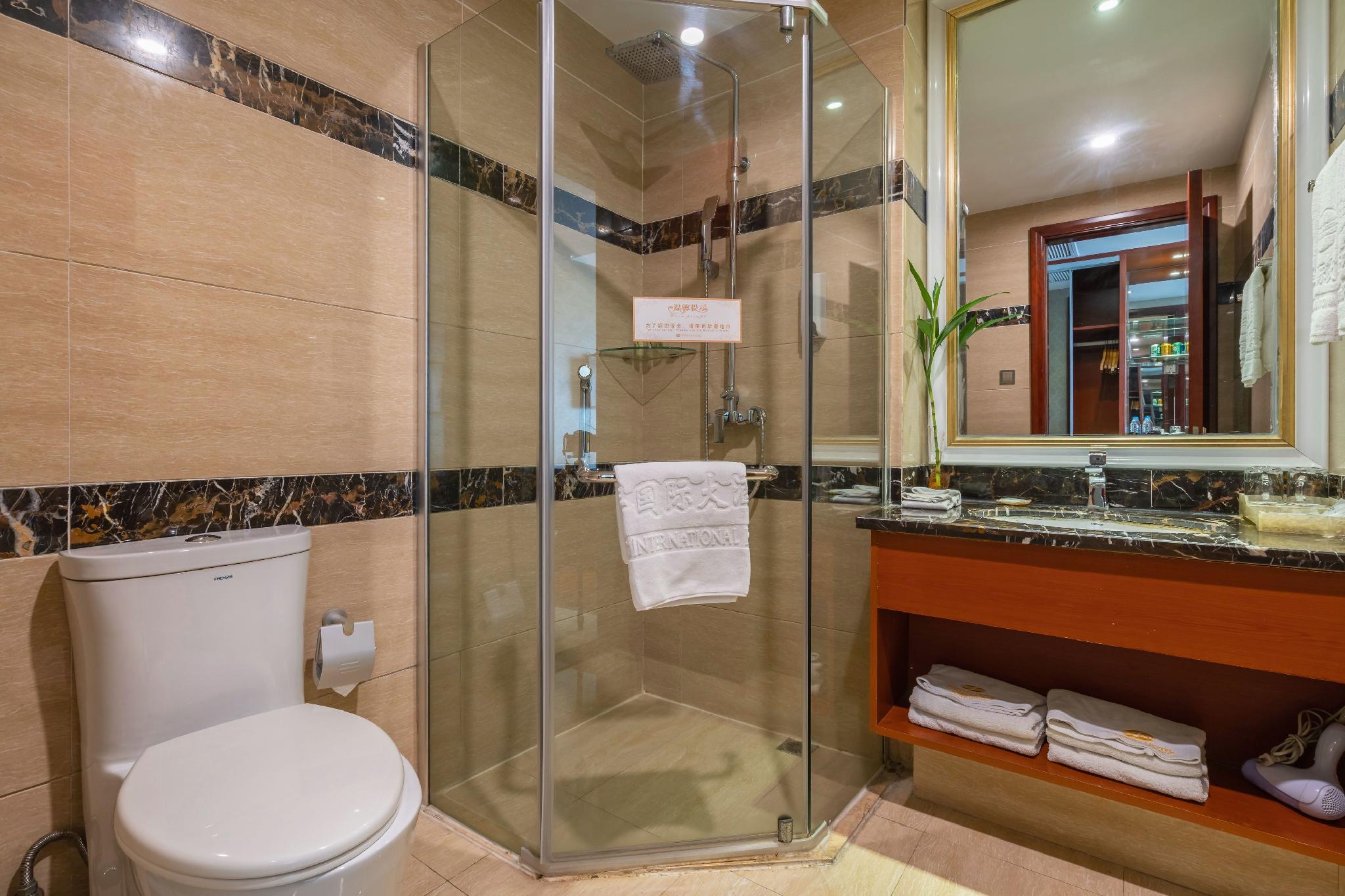 Jin Feng International Hotel (Shanghai Songjiang) 39/39