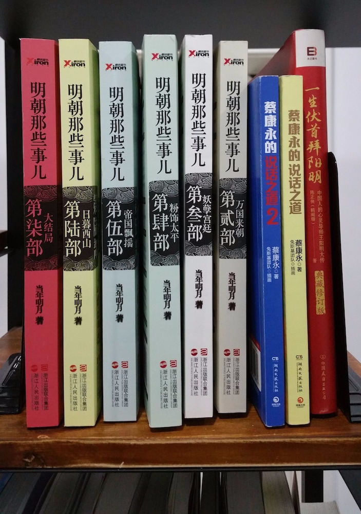 Suzhou Chope Hostel 写真5