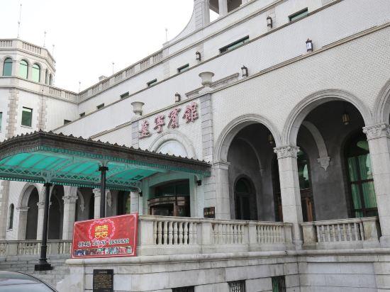 Liaoning 2/23