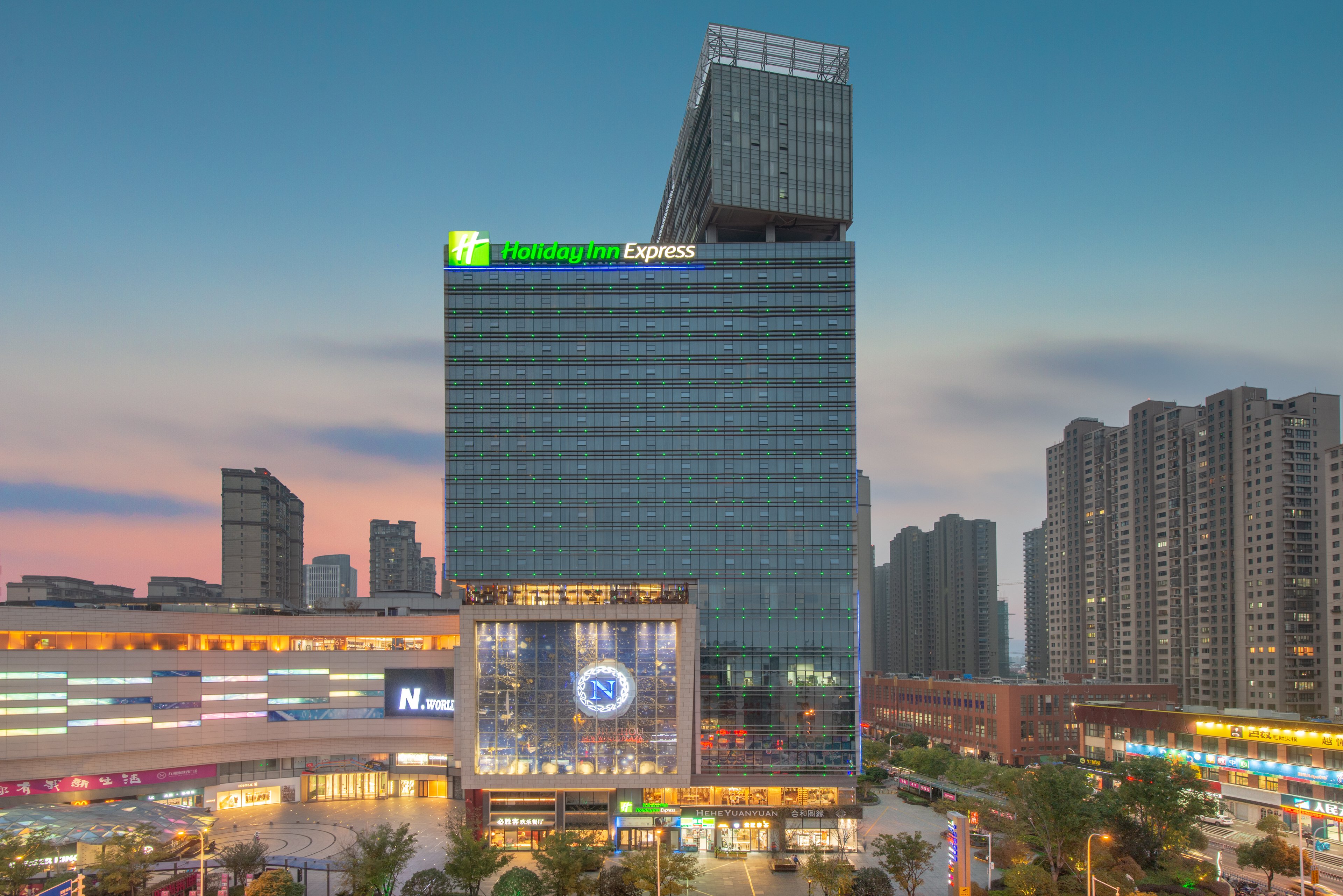 Holiday Inn Express Changzhou Lanling 3/50