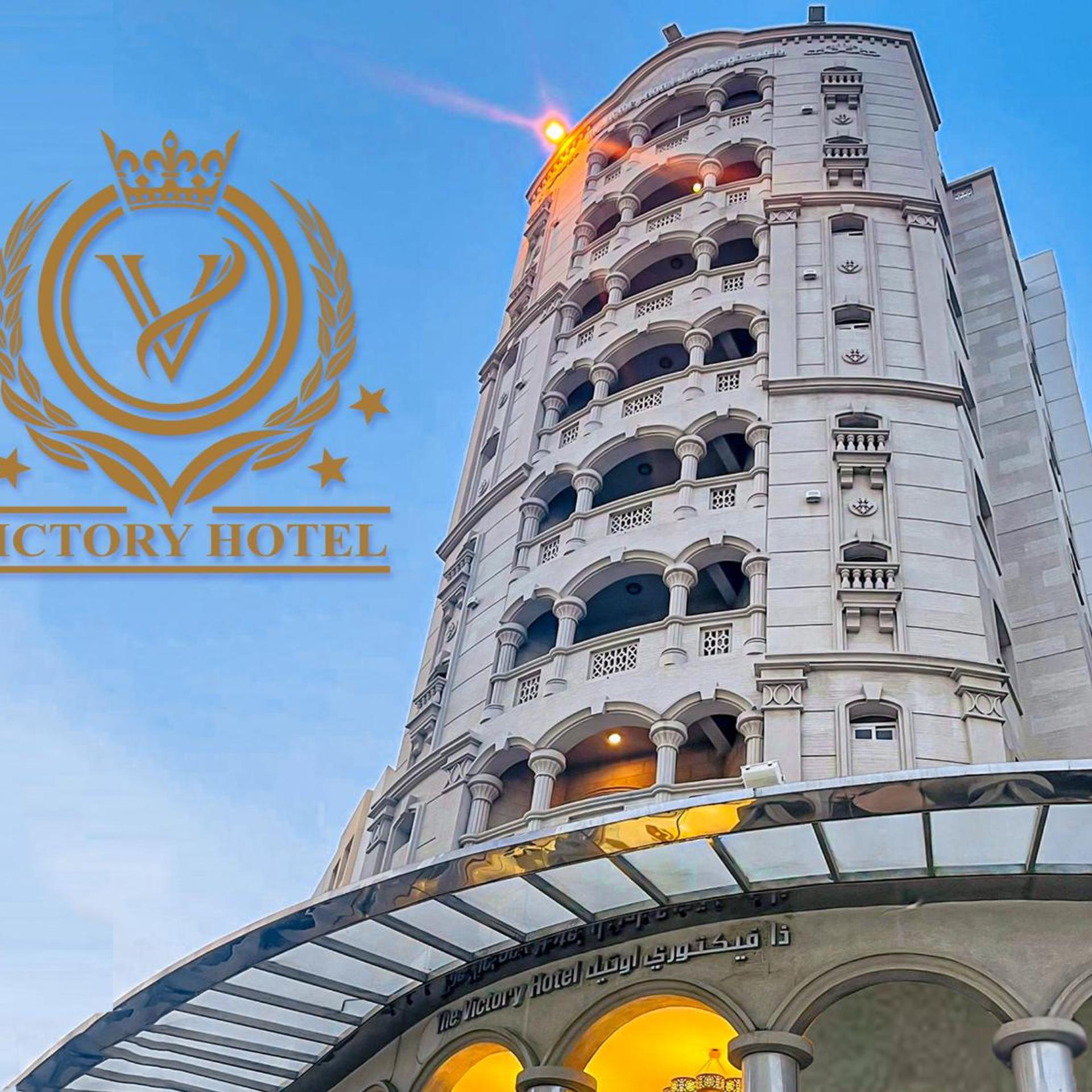 The Victory Hotel 3/60