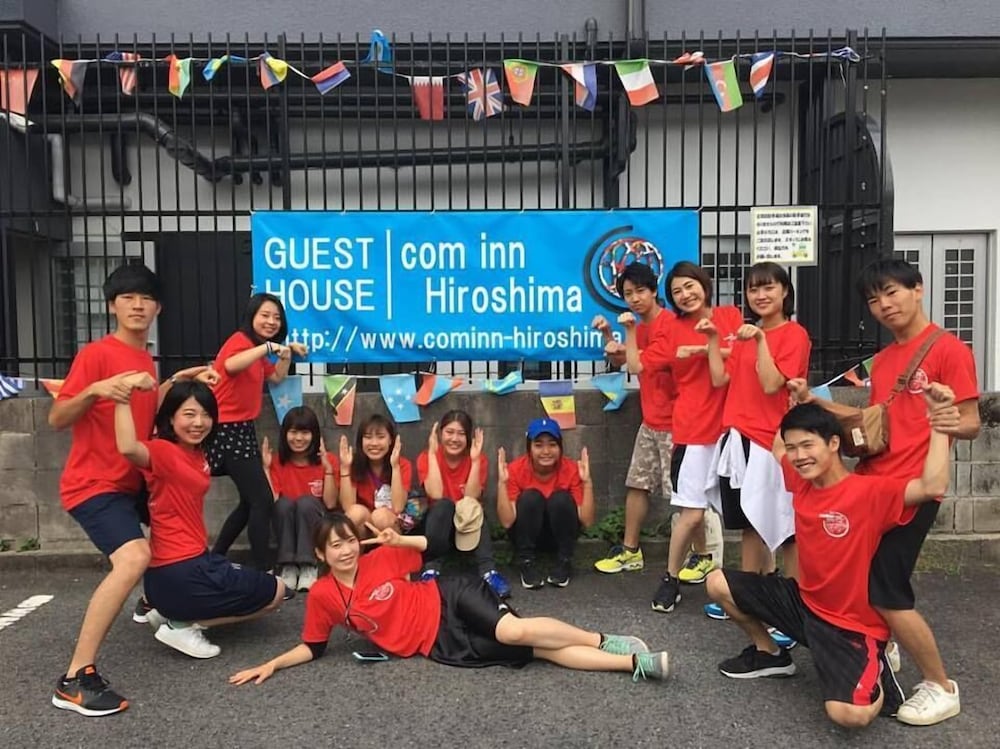 OUCHI HOTEL Yokogawa (Ex Guesthouse com inn Hiroshima) 61/67